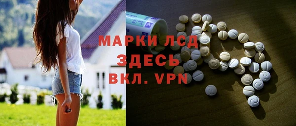 скорость Зеленодольск