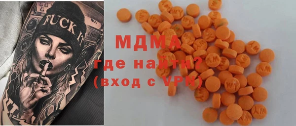 винт Зерноград