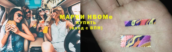 винт Зерноград
