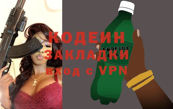 скорость Зеленодольск