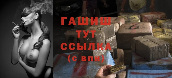 скорость Зеленодольск