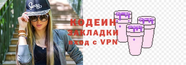 скорость Зеленодольск