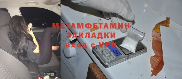 винт Зерноград