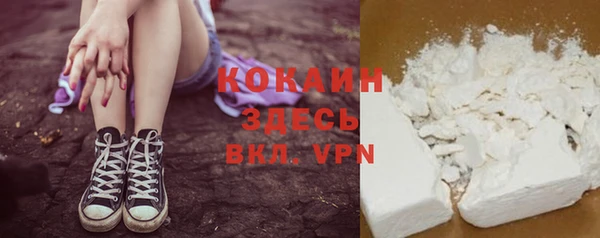 винт Зерноград