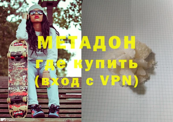 винт Зерноград