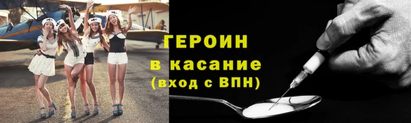 винт Зерноград