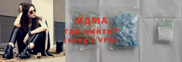 винт Зерноград