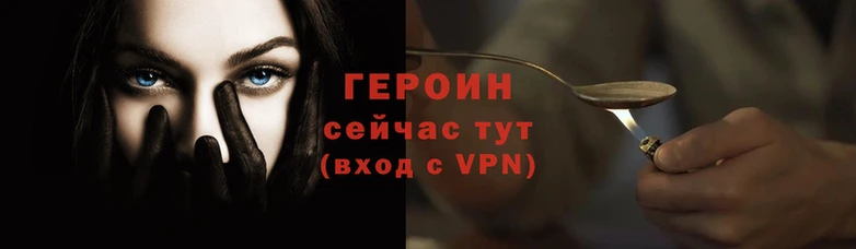 винт Зерноград