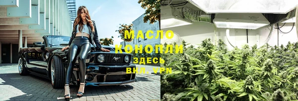 скорость Зеленодольск