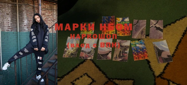 винт Зерноград