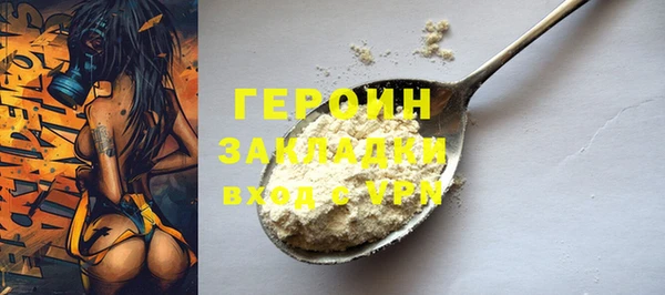винт Зерноград