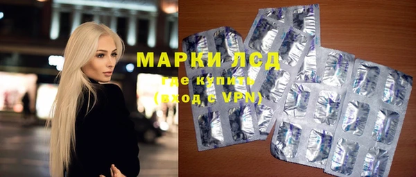 скорость Зеленодольск