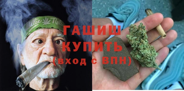 скорость Зеленодольск