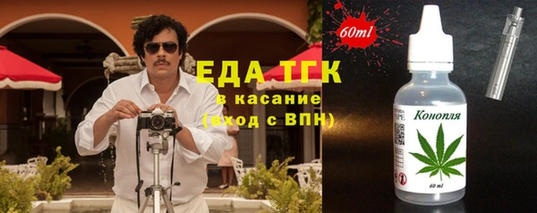 скорость Зеленодольск